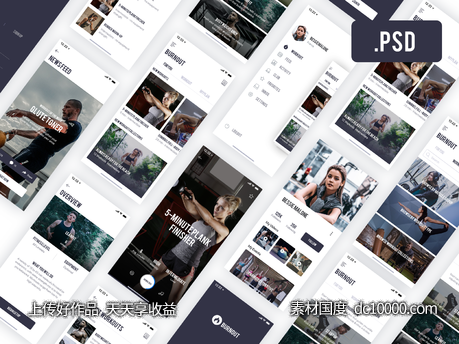 健身app ui .psd素材下载-源文件-素材国度dc10000.com