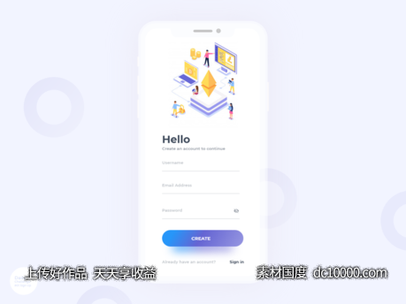 app 登录界面ui .xd下载-源文件-素材国度dc10000.com