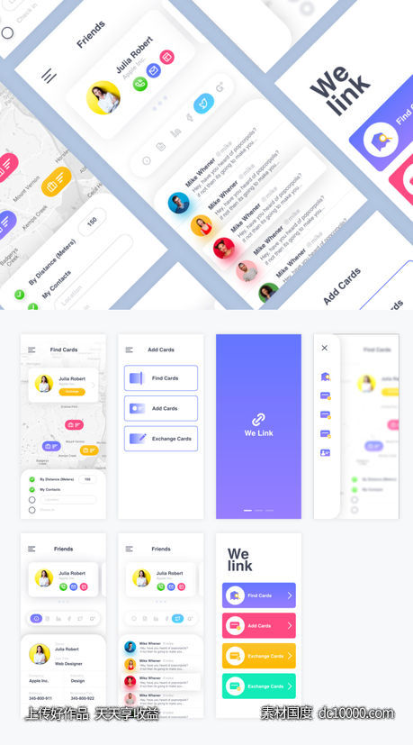 We Link App Ui Kit .xd素材下载-源文件-素材国度dc10000.com