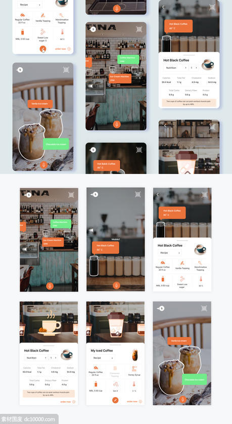 coffee AR app UI .sketch素材下载 - 源文件