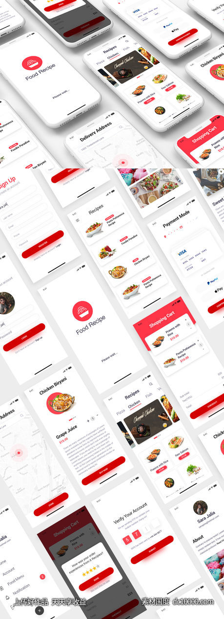 美食食谱app ui .xd素材下载-源文件-素材国度dc10000.com
