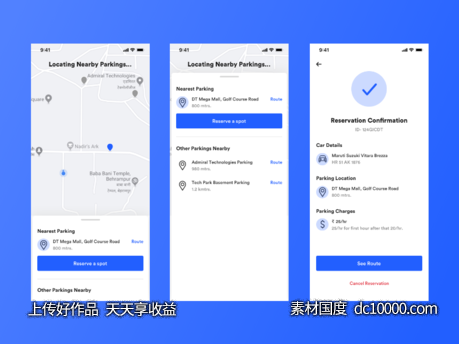 停车app ui .sketch素材下载-源文件-素材国度dc10000.com