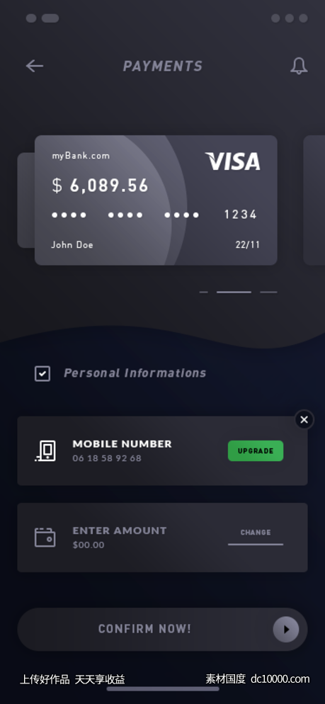 app支付、钱包界面UI .psd素材下载-源文件-素材国度dc10000.com
