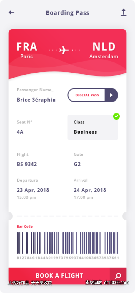 机票预订app 预订、订单页ui .psd素材下载-源文件-素材国度dc10000.com