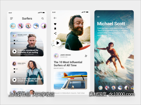 Surfing App ui .xd素材下载-源文件-素材国度dc10000.com