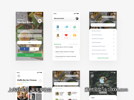 Recipe Book App UI Kit .fig下载-源文件-素材国度dc10000.com