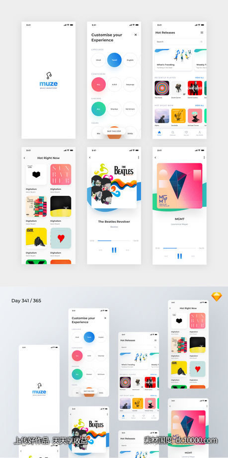 music app ui .sketch素材下载 - 源文件