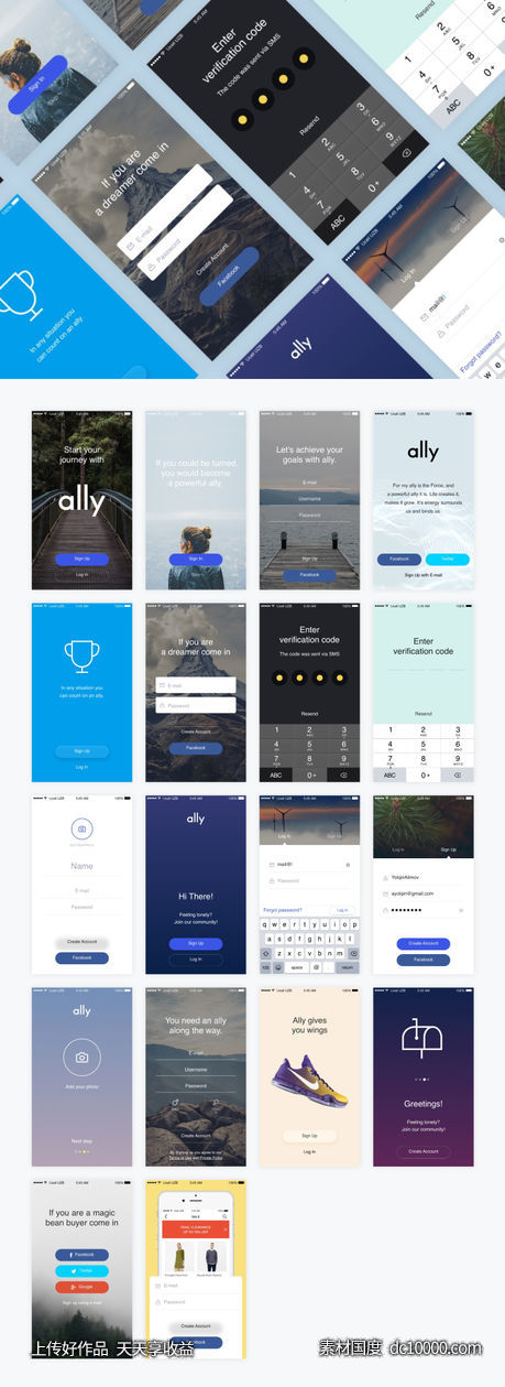 18个登录表单ui模板 ally .sketch素材下载-源文件-素材国度dc10000.com