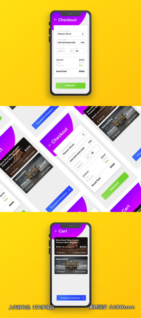 app Checkout Page ui .fig素材下载-源文件-素材国度dc10000.com