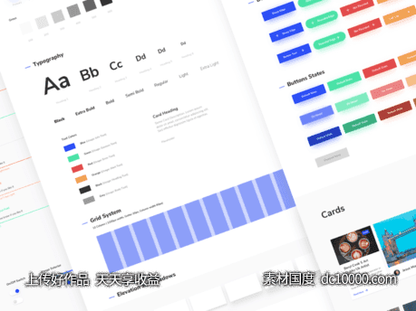 Radiance ui kit .sketch下载-源文件-素材国度dc10000.com