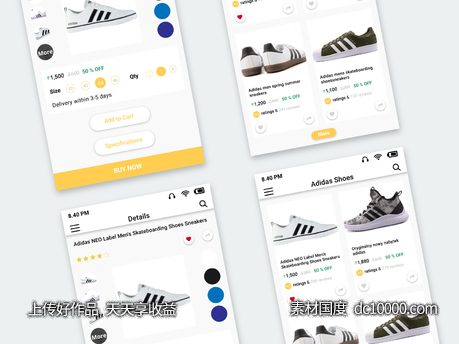 Adidas app design .ai素材下载-源文件-素材国度dc10000.com