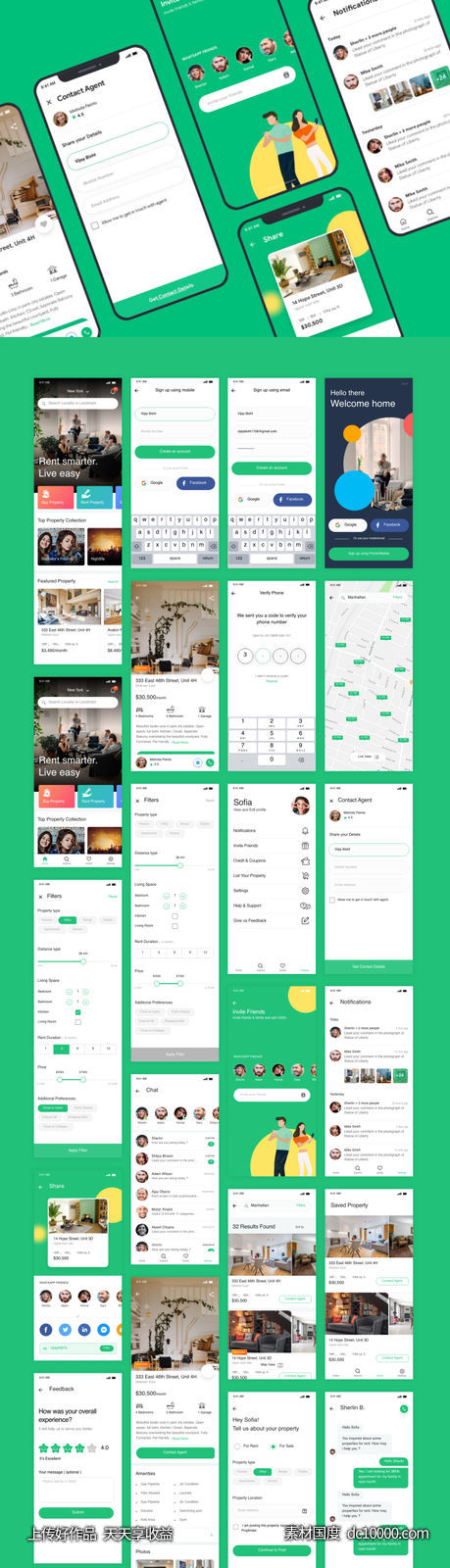 租房app UI kit prop finder .sketch素材下载 - 源文件