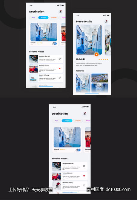 旅行app ui .xd下载-源文件-素材国度dc10000.com