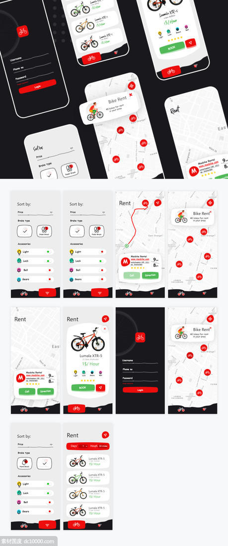 国外共享单车app ui .xd素材下载 - 源文件