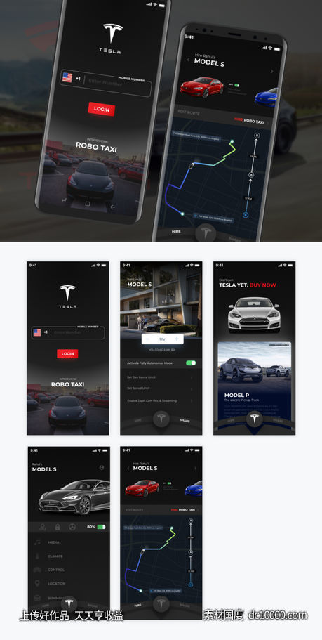 TESLA ROBO TAXI app ui .sketch素材下载-源文件-素材国度dc10000.com