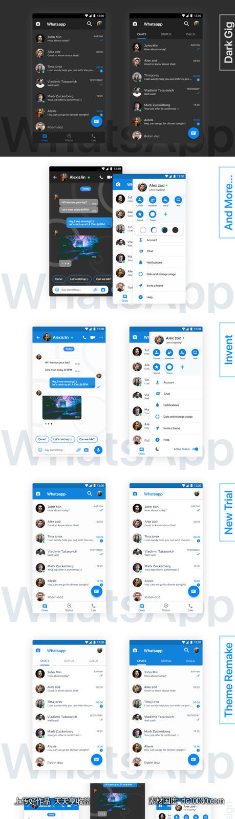 WhatsApp Redesign .xd下载-源文件-素材国度dc10000.com