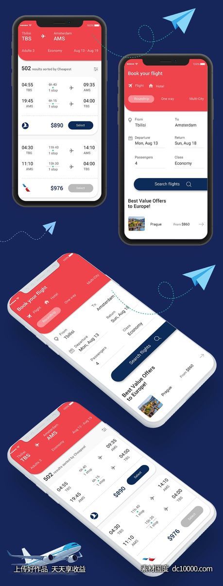 Bootstrap 4 Full UI Kit .xd素材下载-源文件-素材国度dc10000.com