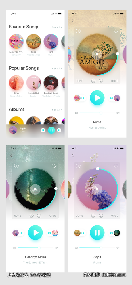 Music Player App ui .xd素材下载-源文件-素材国度dc10000.com