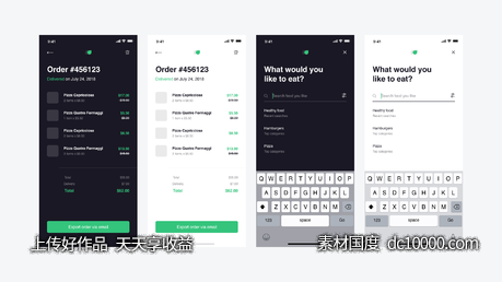 外卖app Hngry Food Delivery UI Kit .xd下载-源文件-素材国度dc10000.com