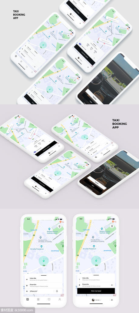 租车app ui .xd素材下载 - 源文件