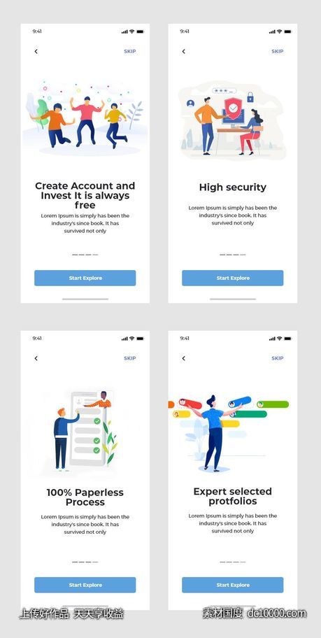 ET money app design onboarding .xd素材下载-源文件-素材国度dc10000.com