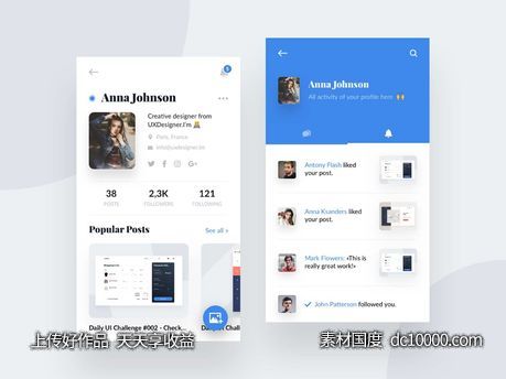 app 用户信息页 ui .sketch下载 - 源文件