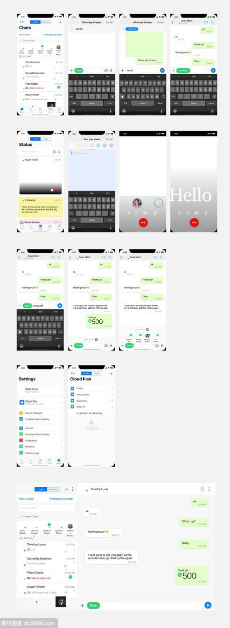 WhatsApp redesign .sketch下载 - 源文件