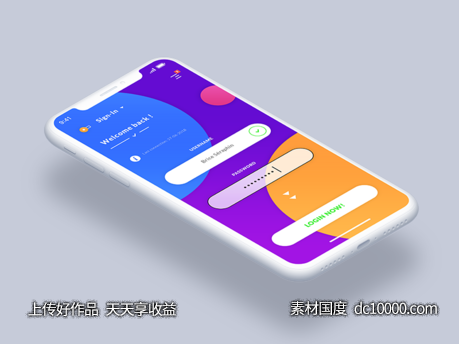 app 登录界面 .psd素材下载-源文件-素材国度dc10000.com