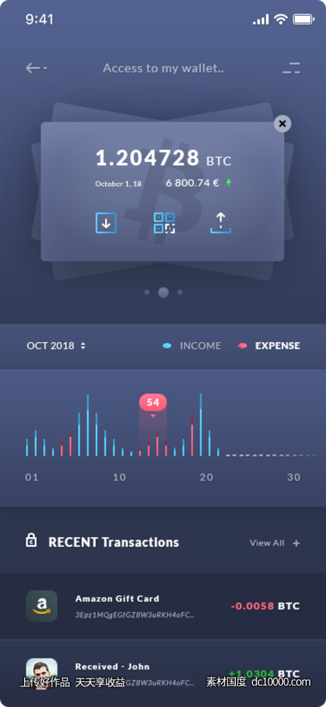 金融app 钱包、充值页面ui .psd素材下载 - 源文件