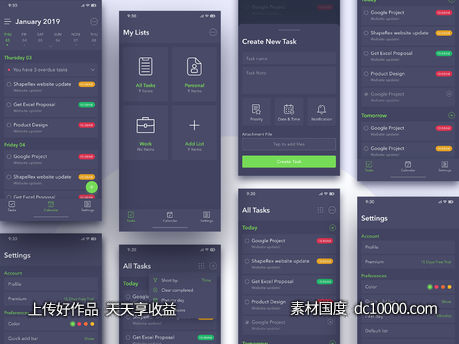 深色主题to do list app ui .xd素材下载-源文件-素材国度dc10000.com