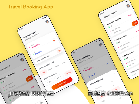 Travel Booking App ui .xd素材下载-源文件-素材国度dc10000.com