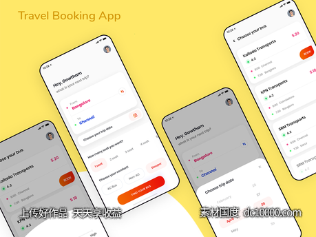 Travel Booking App ui .xd素材下载 - 源文件