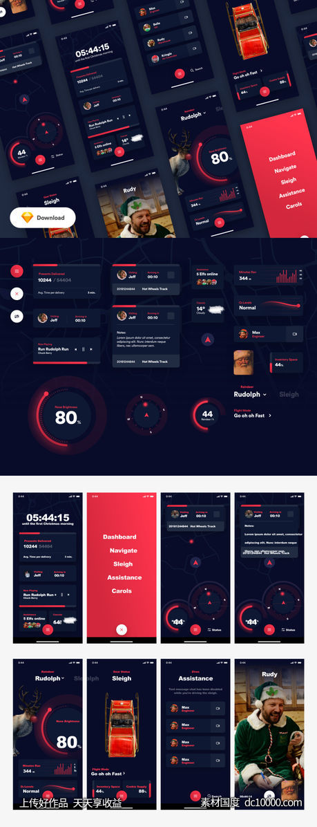 Santas Little Helper app ui .sketch素材下载-源文件-素材国度dc10000.com