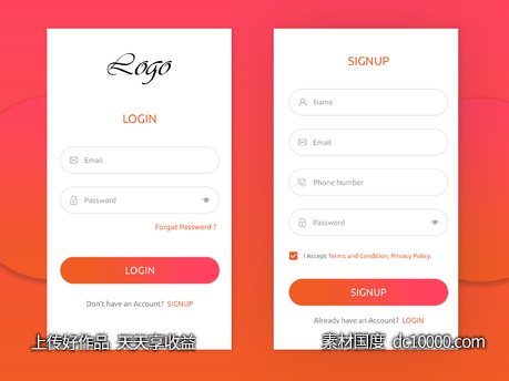 APP 登录注册页面 .psd下载-源文件-素材国度dc10000.com