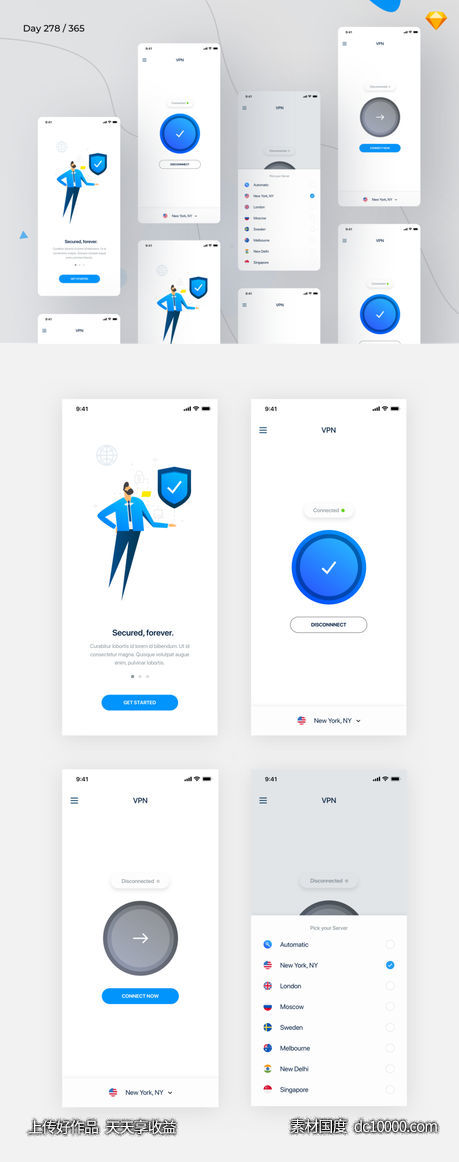 VPN 服务app ui .sketch下载-源文件-素材国度dc10000.com