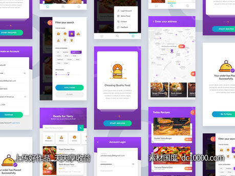 外卖app ui .psd素材下载-源文件-素材国度dc10000.com