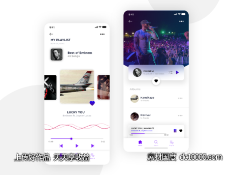 Music application concept ui .xd素材下载-源文件-素材国度dc10000.com
