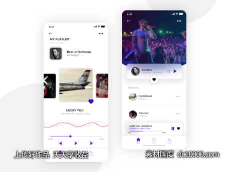 Music application concept ui .xd素材下载 - 源文件