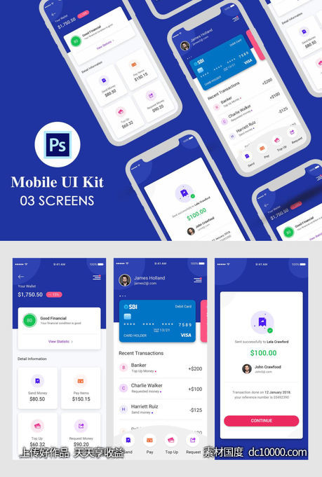 数字银行app ui .psd下载-源文件-素材国度dc10000.com