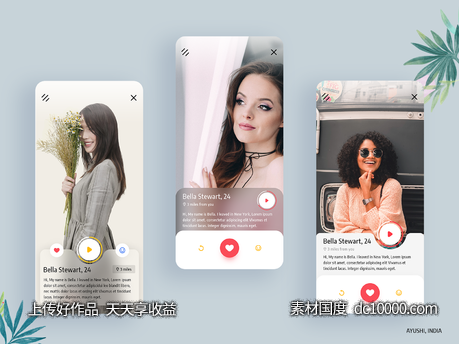 交友app profile页面 .psd下载-源文件-素材国度dc10000.com