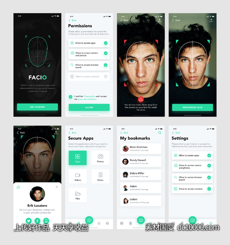 人脸识别app ui .psd素材下载-源文件-素材国度dc10000.com
