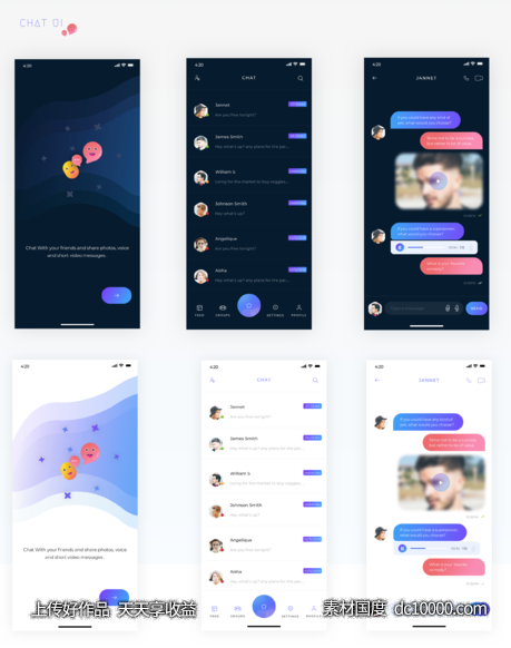 聊天CHAT app UI .sketch素材下载 - 源文件