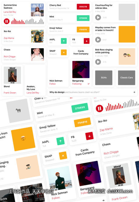 app ui常用的卡片设计模板 .sketch素材下载-源文件-素材国度dc10000.com