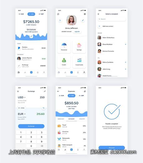 银行app ui .sketch下载-源文件-素材国度dc10000.com