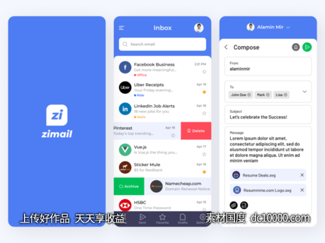 Email App UI .fig素材下载-源文件-素材国度dc10000.com