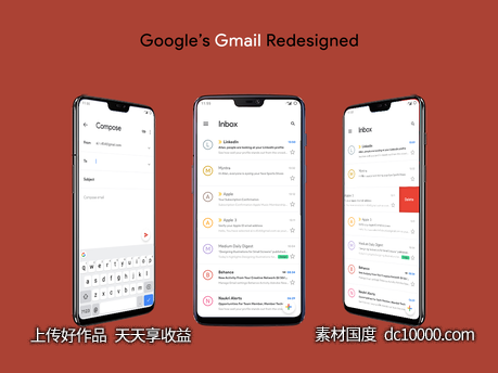 Googles Gmail app ui Redesigned .xd素材下载-源文件-素材国度dc10000.com