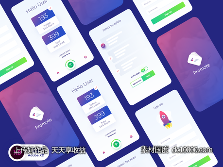 Promote App UI Adobe XD 素材下载 - 源文件