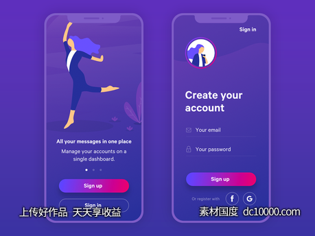 app 登录页面 .xd下载-源文件-素材国度dc10000.com