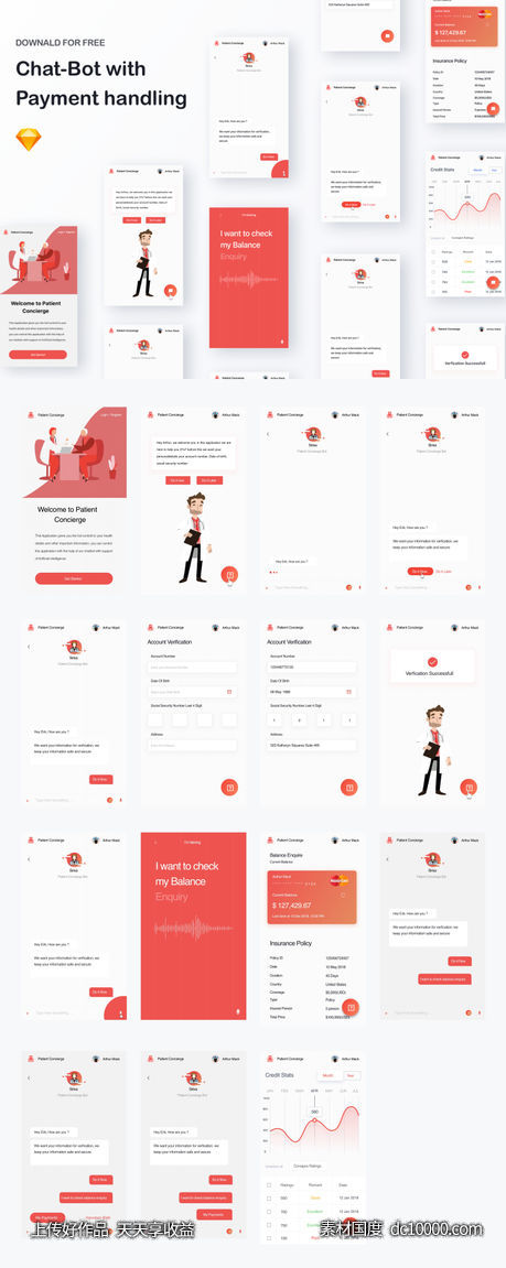 聊天机器人app ui .sketch素材下载-源文件-素材国度dc10000.com