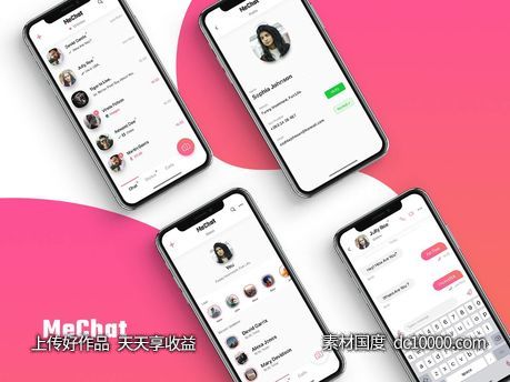  聊天app ui .sketch下载-源文件-素材国度dc10000.com